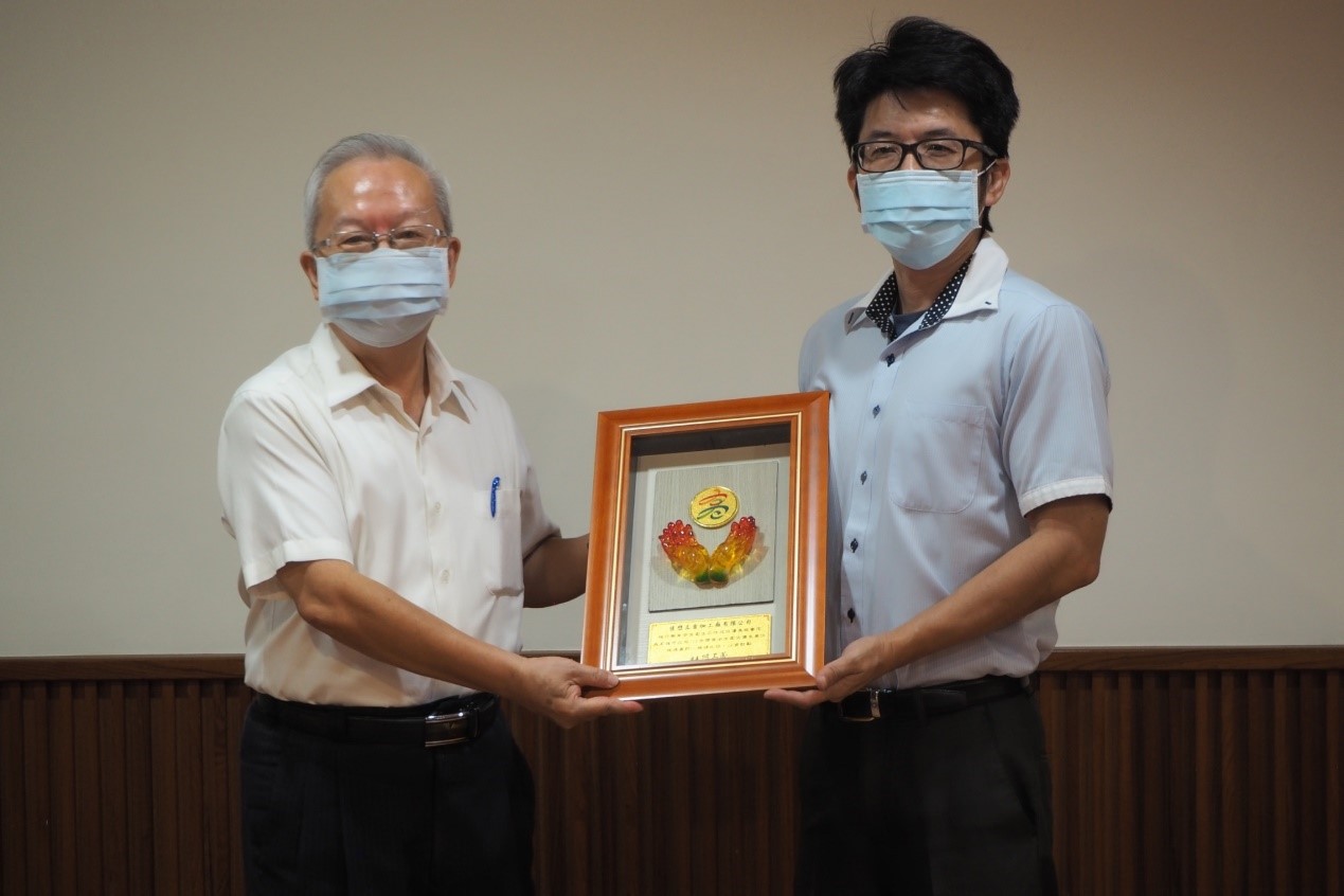 本公司於109年10月16日榮獲高雄市「109年度推行職業安全優良單位」殊榮。