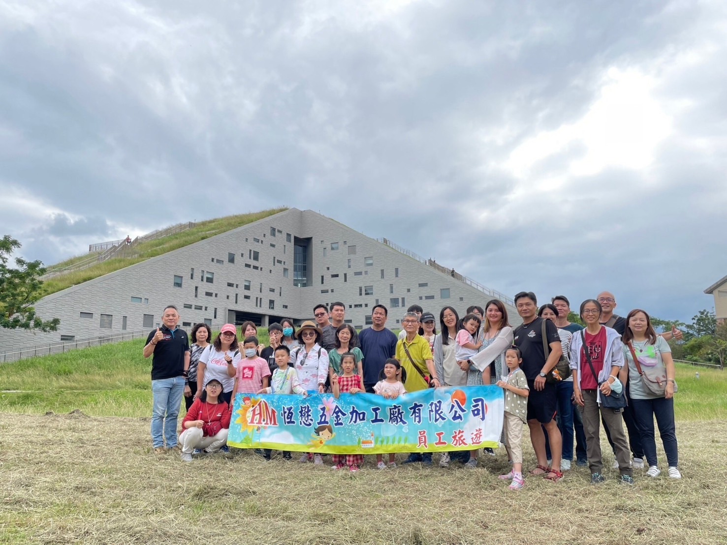 112年台東知本溫泉員工旅遊